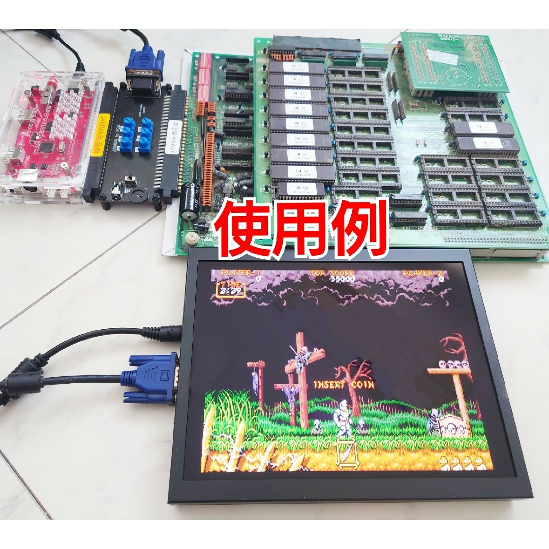 10インチ液晶モニター 9.7型 JAMMAアーケードゲーム基板やレトロ 10インチ液晶モニター 9.7型 JAMMAアーケードゲーム基板やレトロ