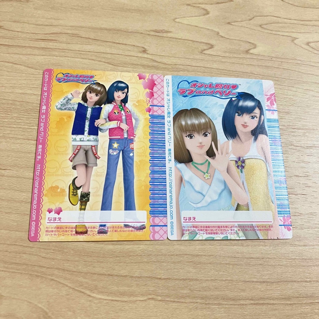 ラブandベリー カード キャンディテーラード クラッシックバイオレット エンタメ/ホビーのトレーディングカード(その他)の商品写真