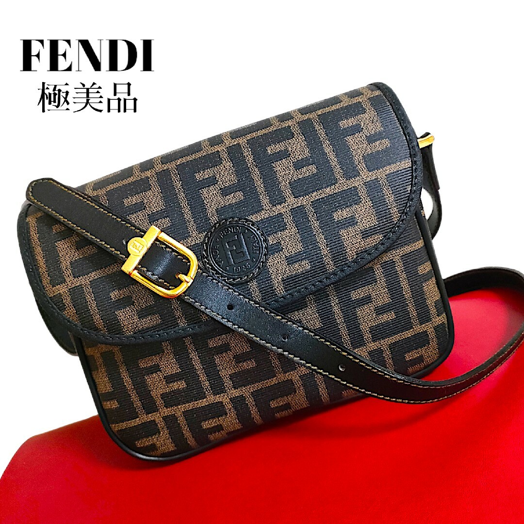 ✨美品✨FENDI 2way ショルダーバッグ 斜め掛け ズッカ柄 FF金具 ✨美品✨FENDI 2way ショルダーバッグ 斜め掛け ズッカ柄 FF金具