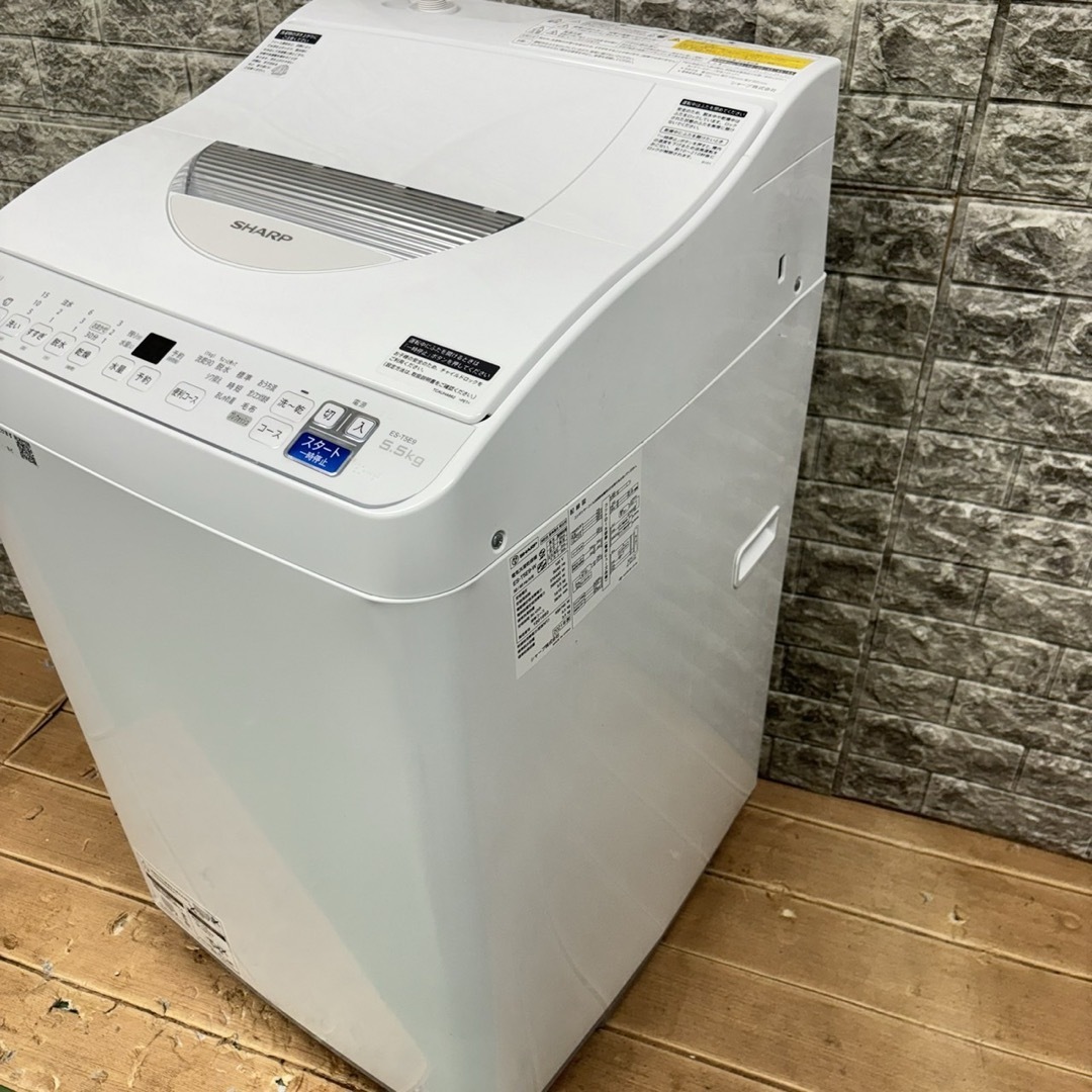 306Z SHARP 2021年製 乾燥付き 洗濯機 一人暮らし 極美品 格安 306Z SHARP 2021年製 乾燥付き 洗濯機 一人暮らし 極美品 格安