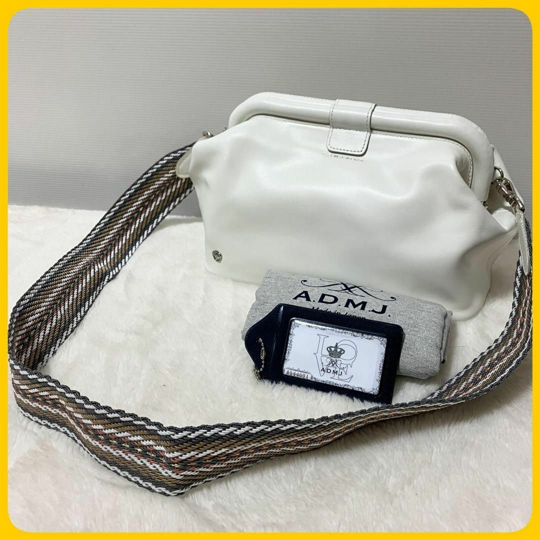 BEIGE, ベイジ 2【VERY掲載】クルーネックニット LIART BEIGE, ベイジ 2【VERY掲載】クルーネックニット LIART