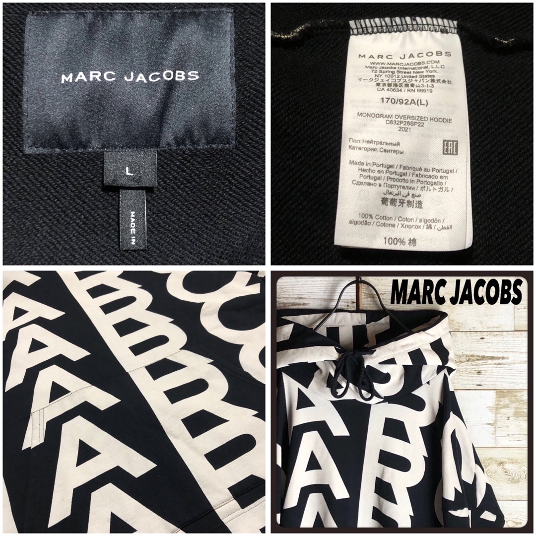 MARC JACOBS - マークジェイコブス パーカー モノグラム MARC JACOBS - マークジェイコブス パーカー モノグラム