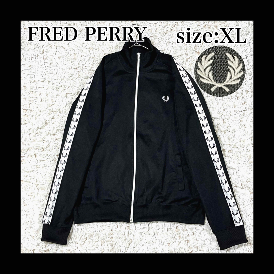 FRED PERRY♡古着 トラックジャケット 刺繍ワッペン テープロゴ FRED PERRY♡古着 トラックジャケット 刺繍ワッペン テープロゴ