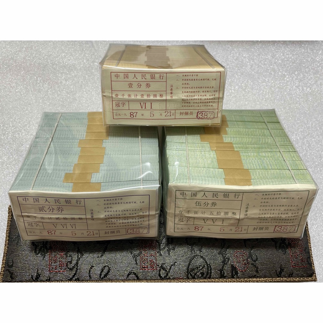 茶道具 山中塗 呉藤穣太郎作 四君子蒔絵 大棗 共箱 V R5448