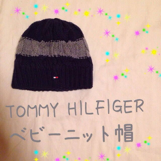 TOMMY HILFIGER(トミーヒルフィガー)の未使用☆TOMMYのニット帽 キッズ/ベビー/マタニティのキッズ/ベビー/マタニティ その他(その他)の商品写真