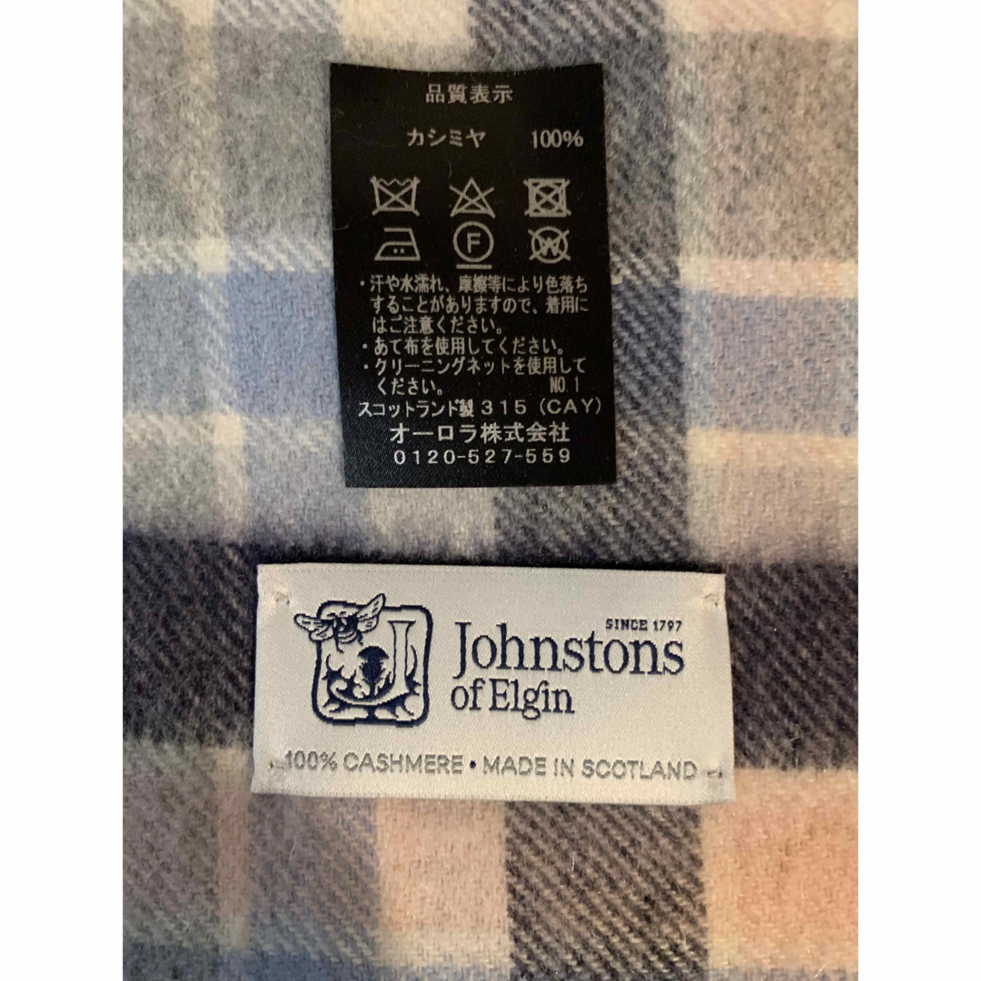 値下げ】ジョンストンズカシミヤ100%大判ストール 値下げ】ジョンストンズカシミヤ100%大判ストール