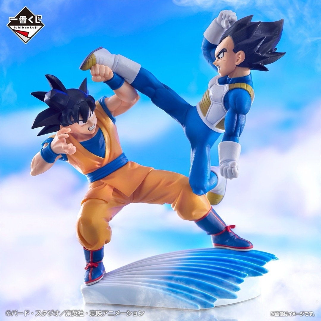 ドラゴンボール - E賞 孫悟空&ベジータ フィギュア 一番くじ ドラゴンボール - E賞 孫悟空&ベジータ フィギュア 一番くじ