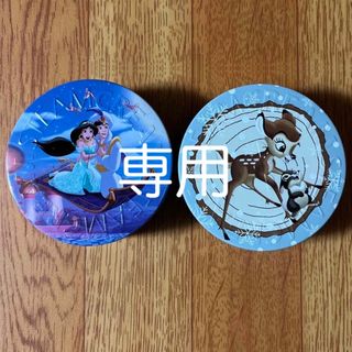 スチームクリーム(STEAM CREAM)の【限定デザイン缶】スチームクリーム ディズニー バンビ アラジン 2個セット(ボディクリーム)