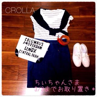 アクアガール(aquagirl)のCROLLA ボーダーリボンカットソー(カットソー(半袖/袖なし))