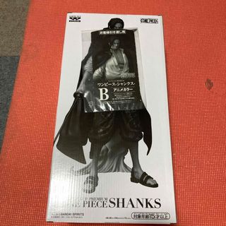 BANPRESTO - 9 ワンピース フィギュア ミホーク 造形王 王下七 BANPRESTO - 9 ワンピース フィギュア ミホーク 造形王 王下七