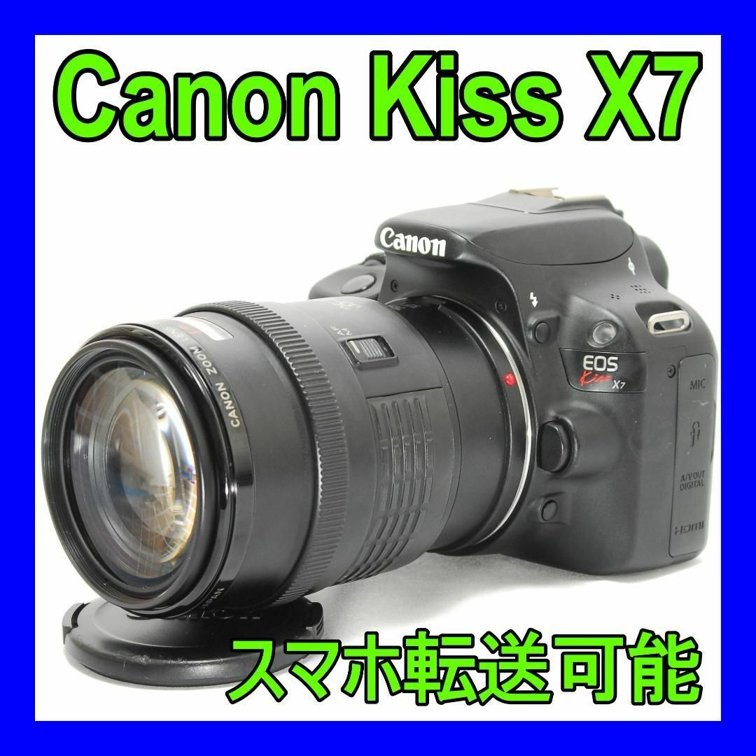 Canon EOS kiss X2 ボディ 美品ですが訳あり(✨訳アリ特価 Canon EOS kiss X2 ボディ 美品ですが訳あり(✨訳アリ特価
