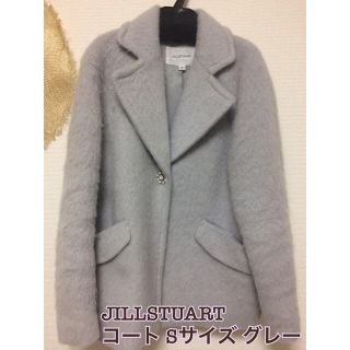 ジルバイジルスチュアート(JILL by JILLSTUART)のジルバイジル アイスグレー コート(ピーコート)