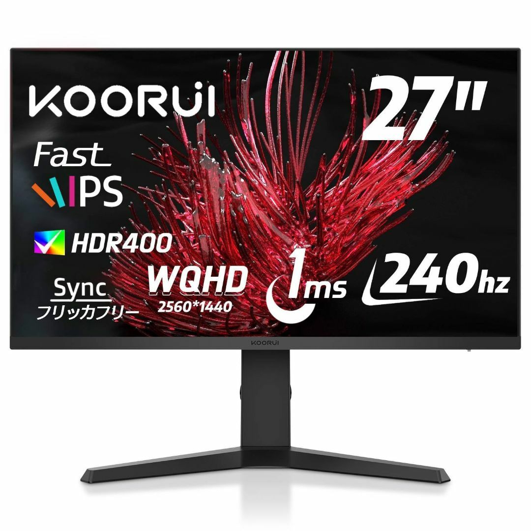 スタイル:【27E3QK】27インチ/WQHD/240HZ】KOORUI ゲーの通販 by スタイル:【27E3QK】27インチ/WQHD/240HZ】KOORUI ゲーの通販 by