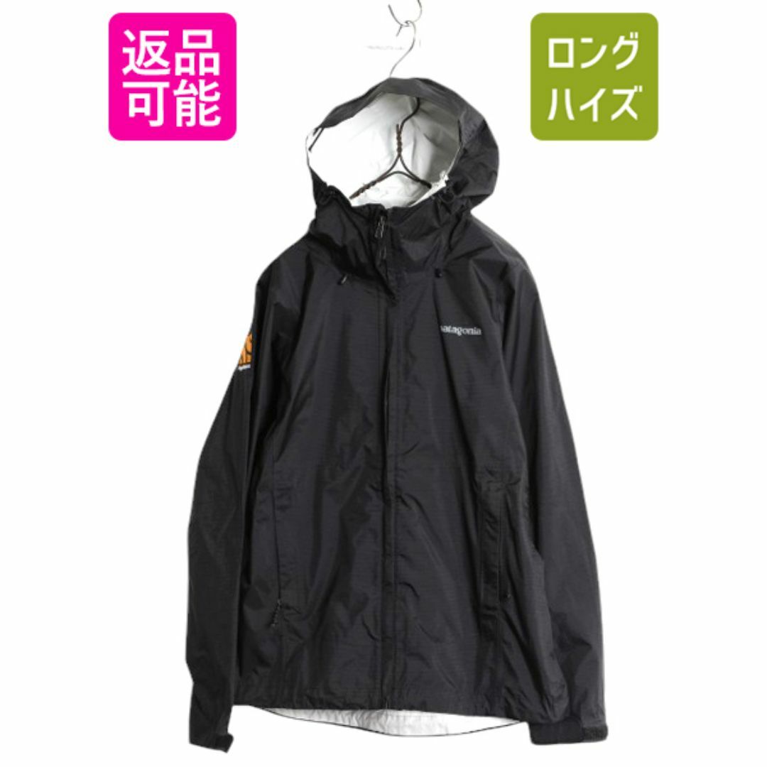 patagonia - 15年製 パタゴニア トレントシェル ナイロン patagonia - 15年製 パタゴニア トレントシェル ナイロン