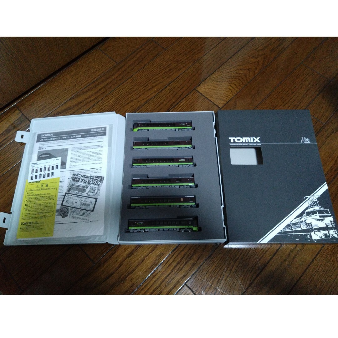 新品未開封】ポケモンカード ドリームリーグ BOX シュリンク付き 新品未開封】ポケモンカード ドリームリーグ BOX シュリンク付き