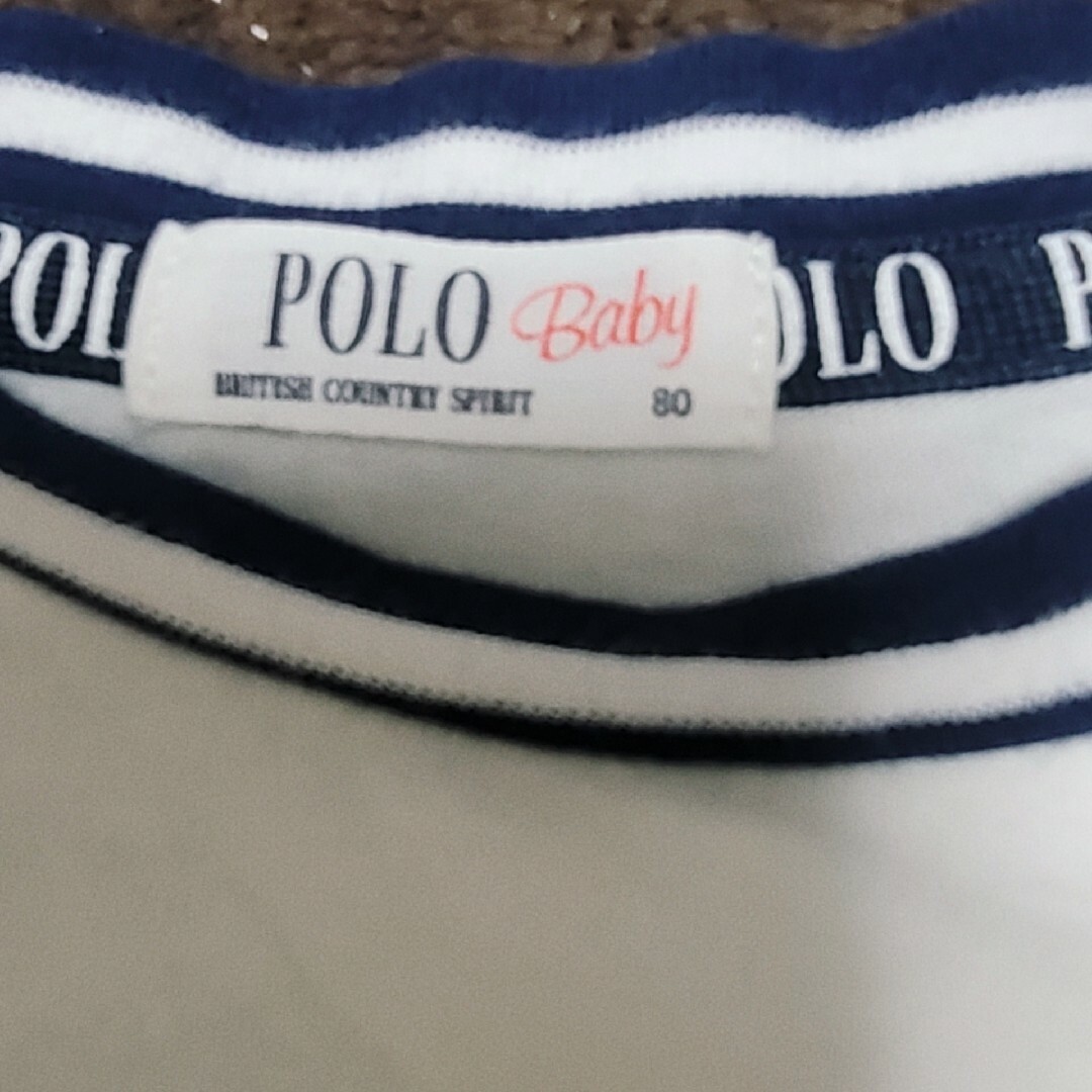 POLO（RALPH LAUREN）(ポロ)の【POLO  baby ポロ】ビック　ベアー　80 長袖カットソー　オフホワイト キッズ/ベビー/マタニティのベビー服(~85cm)(シャツ/カットソー)の商品写真