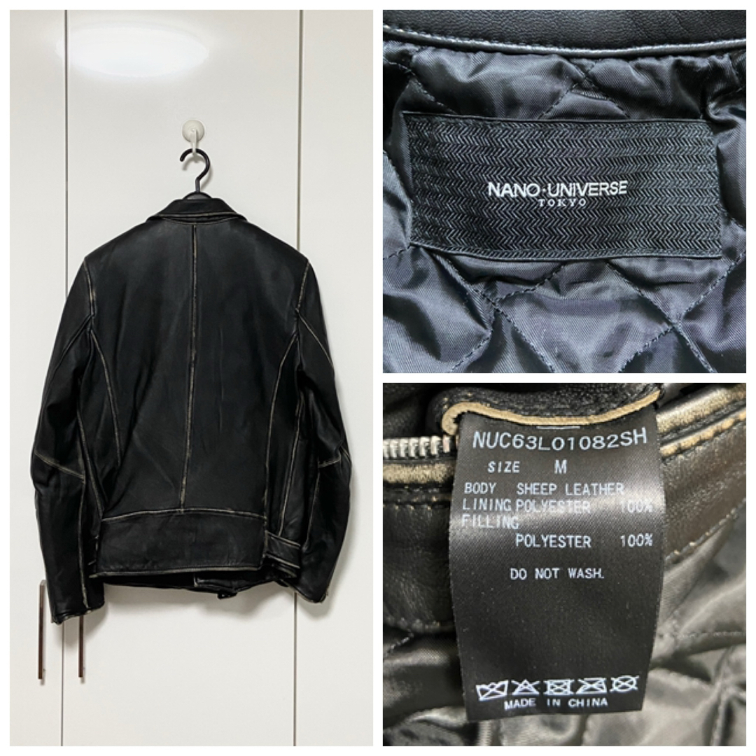 nano・universe - 美品 ナノユニバース ヴィンテージ US ダブル nano・universe - 美品 ナノユニバース ヴィンテージ US ダブル