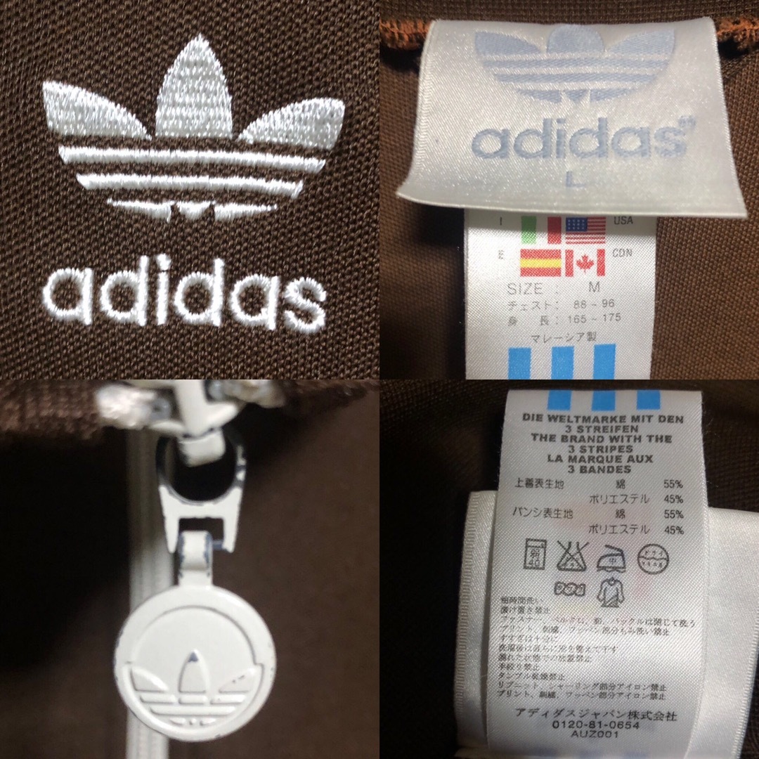 adidas Originals - 80s⭐️adidas トラックジャケット M 刺繍 adidas Originals - 80s⭐️adidas トラックジャケット M 刺繍