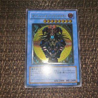 メメント・エンウィッチ 遊戯王 好し メメント・シーホース メメント・エンウィッチ 遊戯王 好し メメント・シーホース