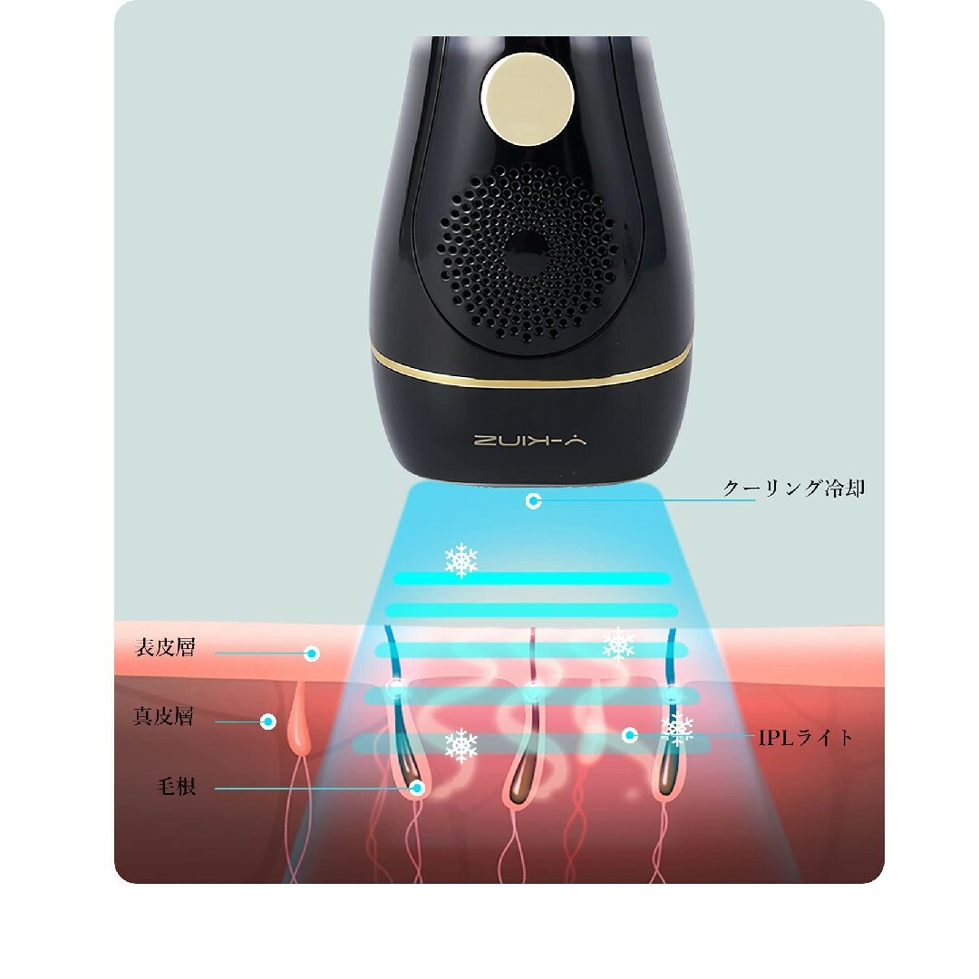 脱毛器 光脱毛器 光美容器 光エステ フラッシュ式 家庭用 脱毛器 光脱毛器 光美容器 光エステ フラッシュ式 家庭用