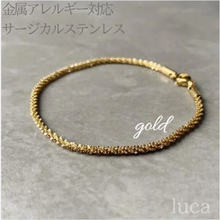 G16☆激安NEW☆深いグリーン心の癒し【モスグリーンガーデン