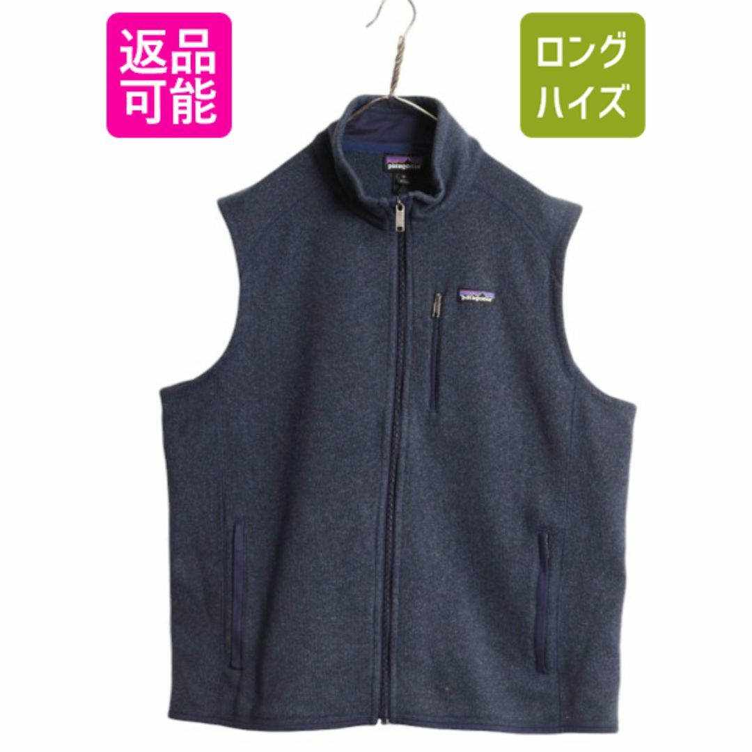 パタゴニア ベターセーター ベスト ほしい メンズ M / 古着 13年 パタゴニア ベターセーター ベスト ほしい メンズ M / 古着 13年
