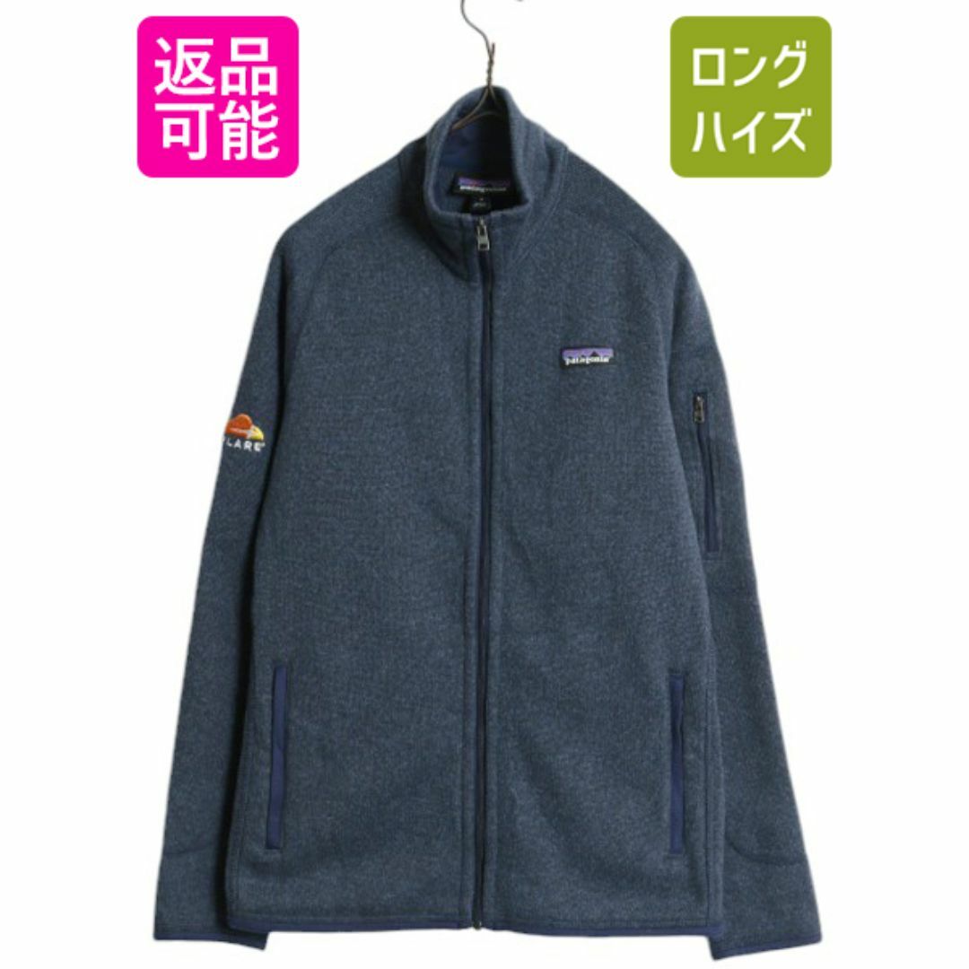 代引き手数料無料 18年製 パタゴニア ベターセーター ジャケット レディース S 女性用