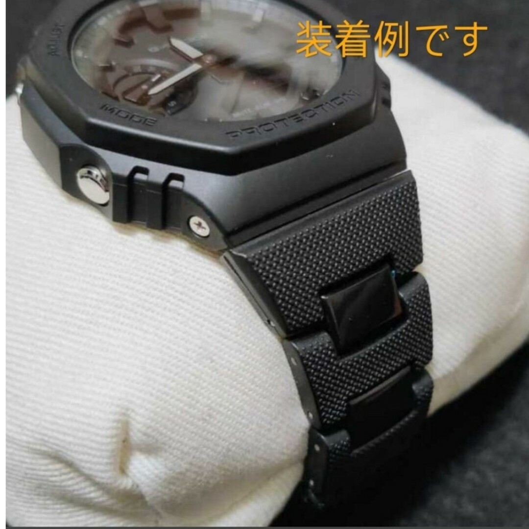 G-SHOCK - ジーショック コンポジットバンド 交換用 5600 5610 G-SHOCK - ジーショック コンポジットバンド 交換用 5600 5610