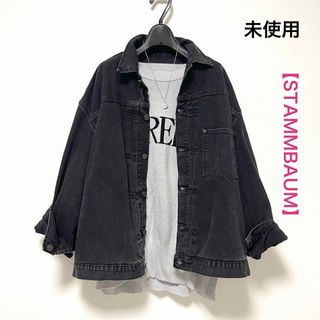 L'Appartement DEUXIEME CLASSE(Gジャン/デニムジャケット)の L'Appartement DEUXIEME CLASSE(Gジャン/デニムジャケット)の