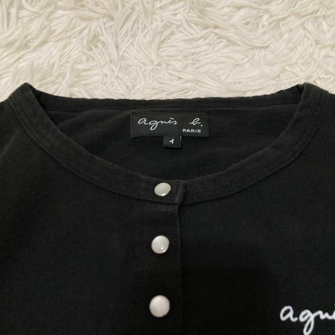 agnes b. - agnesb WEB限定カーディガンプレッション ハートロゴ agnes b. - agnesb WEB限定カーディガンプレッション ハートロゴ
