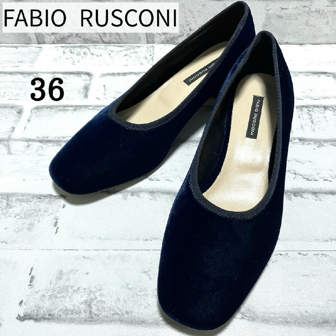 ✦極美品✦ FABIO RUSCONI ベルベット パンプス ネイビー 36 ✦極美品✦ FABIO RUSCONI ベルベット パンプス ネイビー 36