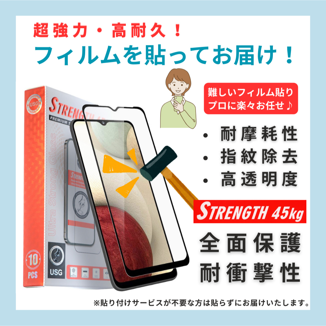 B 99% iPhone 14 pro max 512 GB SIMフリー 本体 スマートフォン本体 B 99% iPhone 14 pro max 512 GB SIMフリー 本体 スマートフォン本体