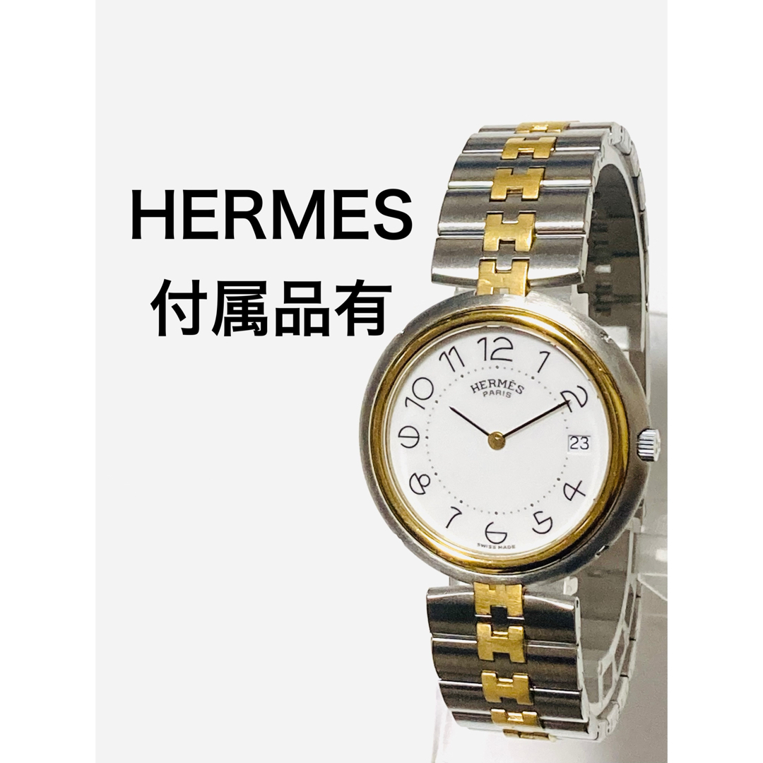 極美品! HERMES エルメス プロフィール ボーイズサイズ メンズ 極美品! HERMES エルメス プロフィール ボーイズサイズ メンズ