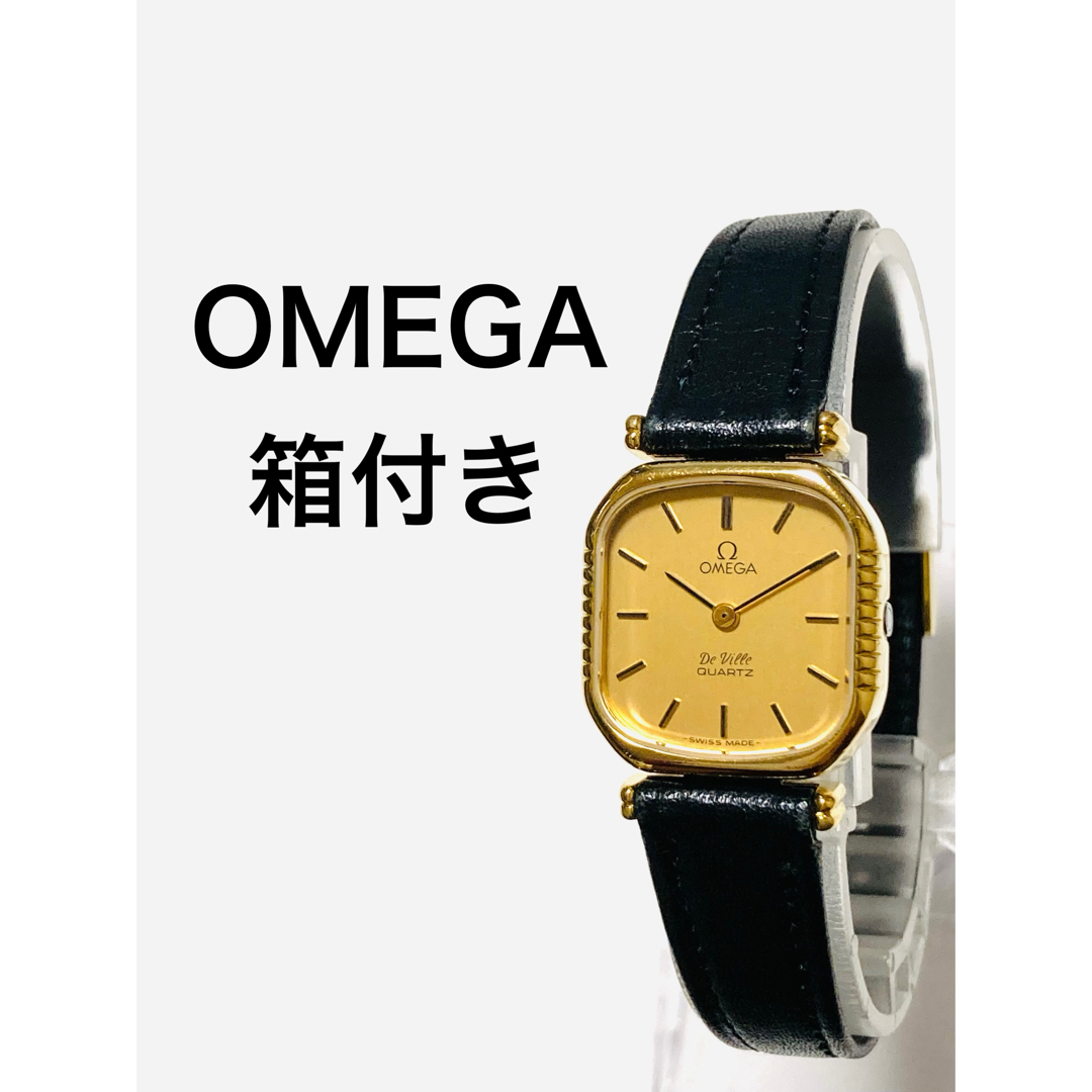 OMEGE DE VILLE オメガデビル手巻き時計可動品ベルト非純正 OMEGE DE VILLE オメガデビル手巻き時計可動品ベルト非純正