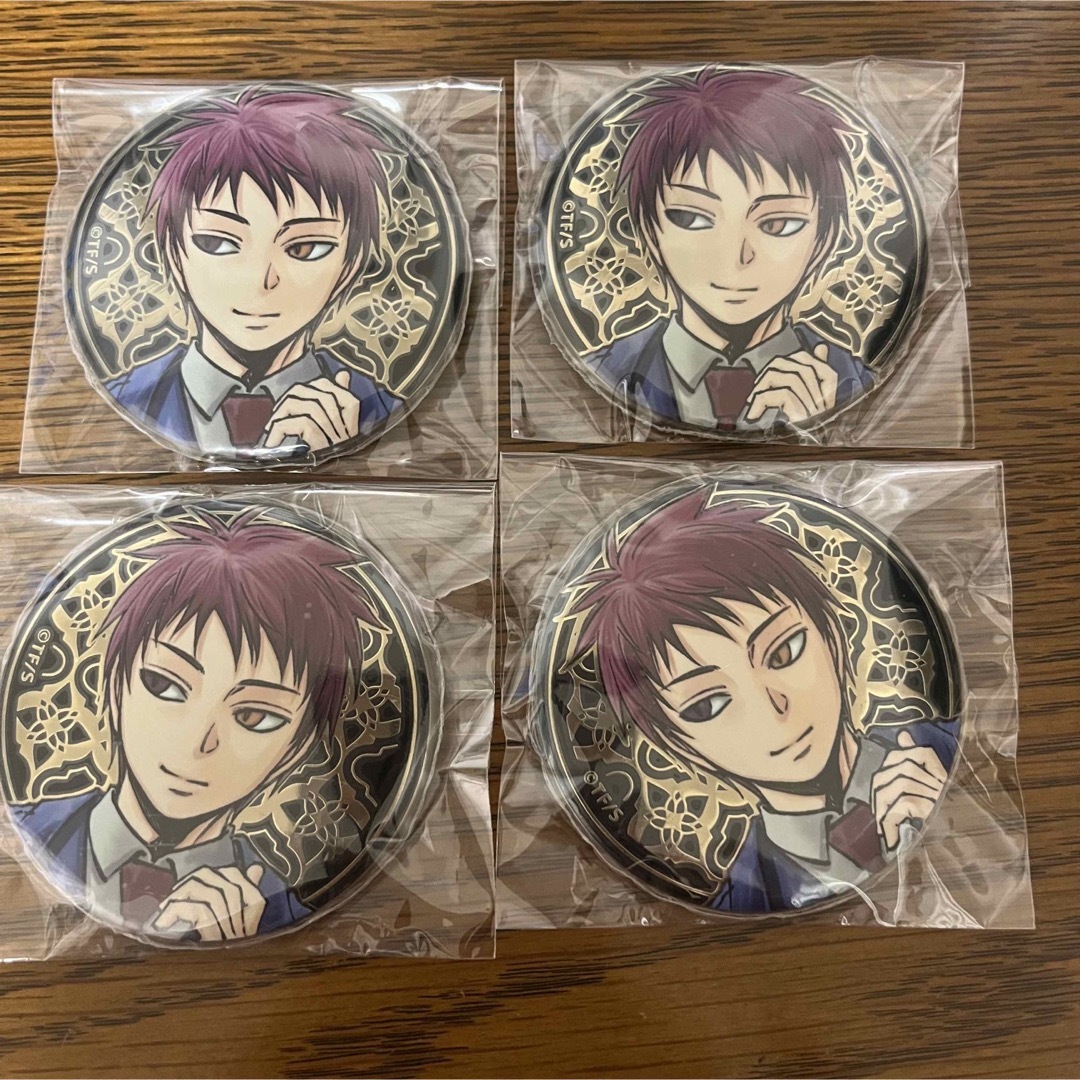 人気アイテムランキング(新品)  黒子のバスケ 黒バス 原画展 赤司征十郎 缶バッジの通販 by ピンズ・ピンバッジ・缶バッジ