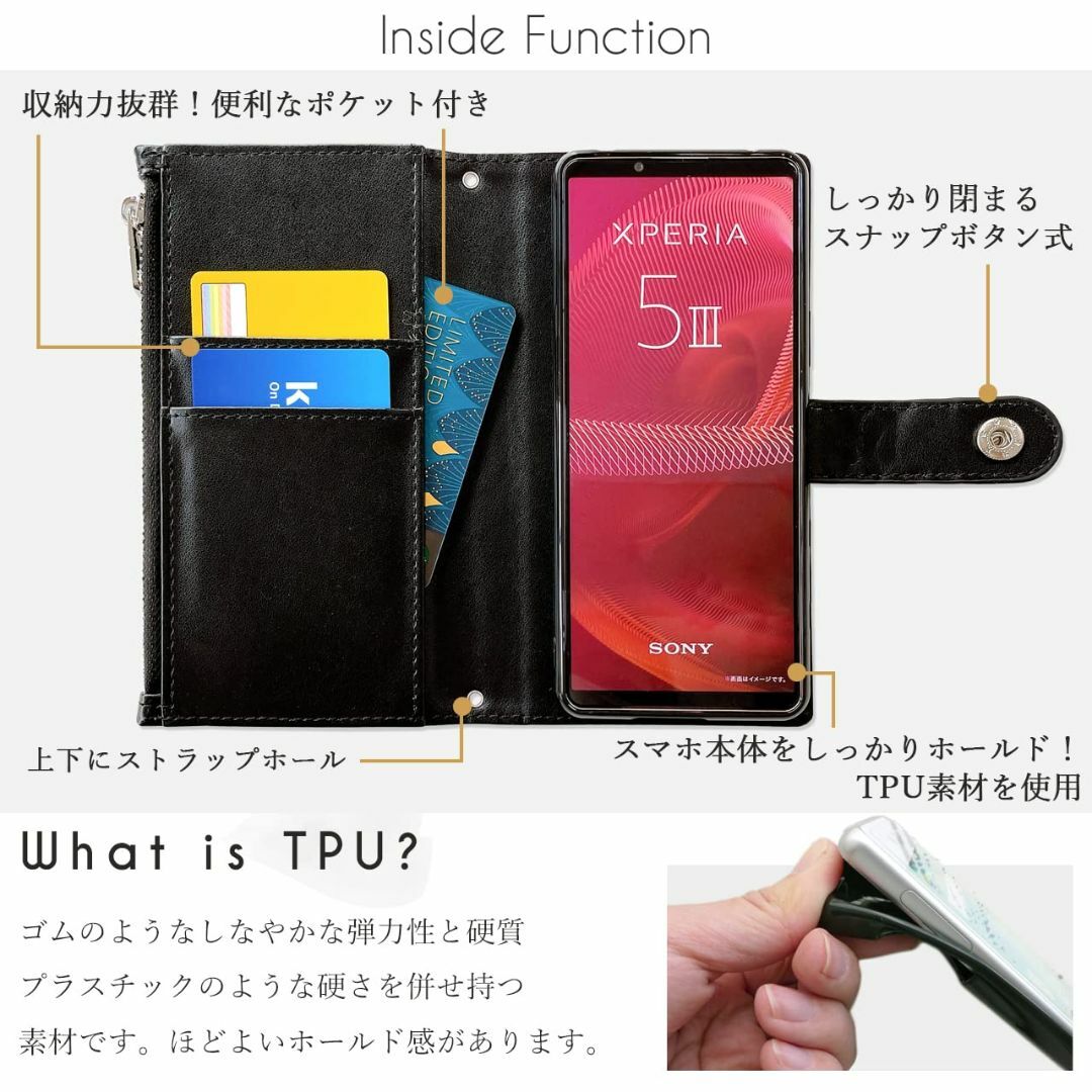 Xperia 5 III SO-53B SOG05 ケース 手帳型 A103SOの通販 by Rtr Xperia 5 III SO-53B SOG05 ケース 手帳型 A103SOの通販 by Rtr