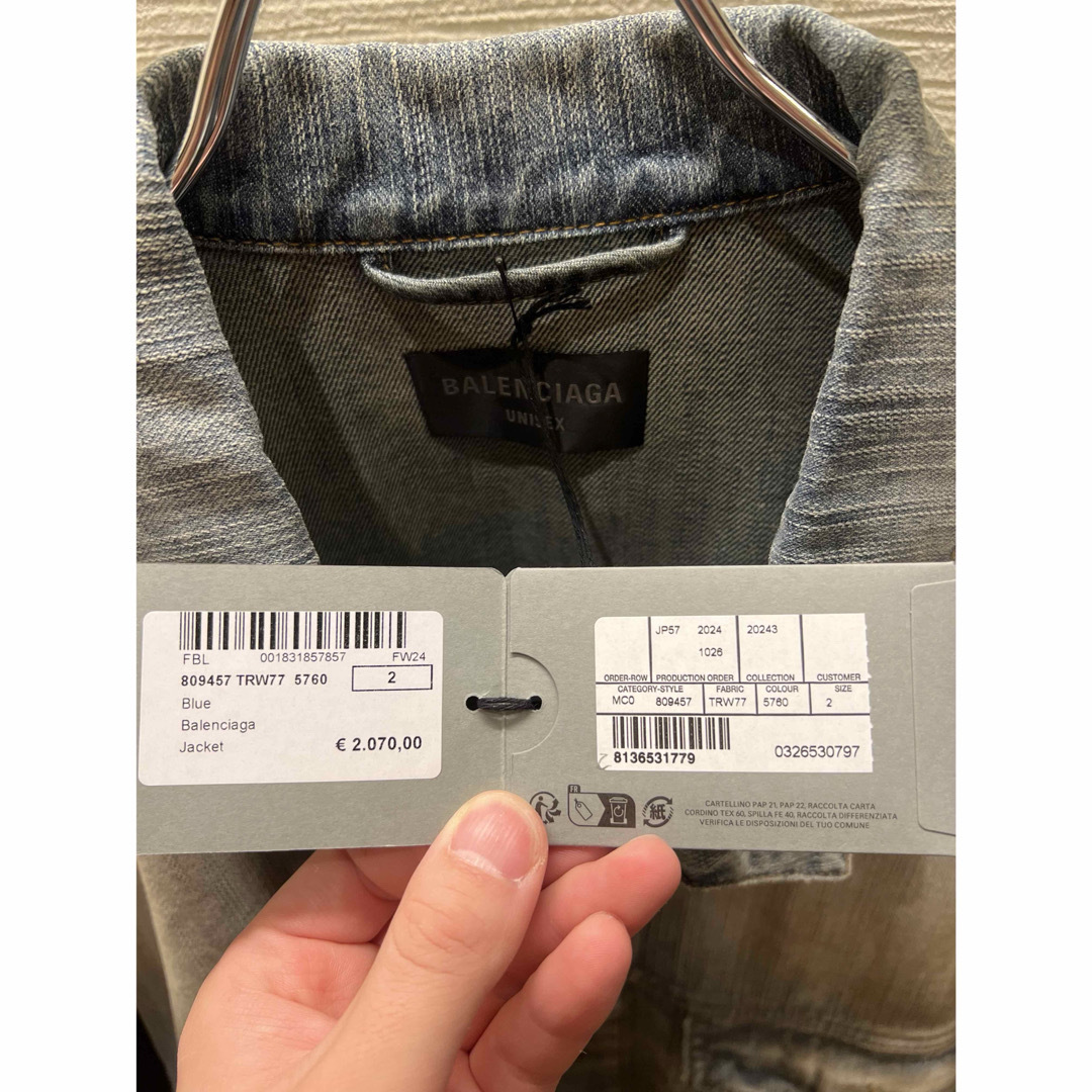 BALENCIAGA - 新品 balenciaga Y2K オーバーサイズ デニム BALENCIAGA - 新品 balenciaga Y2K オーバーサイズ デニム