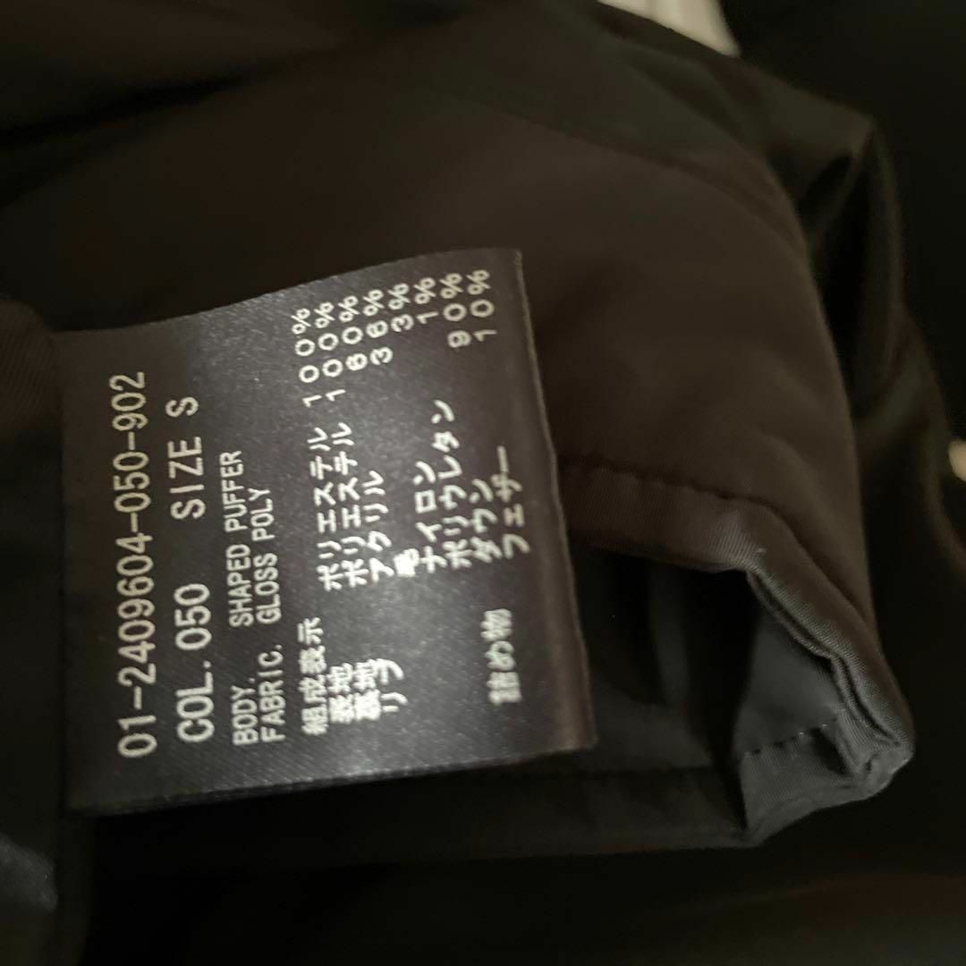 Theory - 25 セオリー theory S ブラック ダウン ジャケット Theory - 25 セオリー theory S ブラック ダウン ジャケット