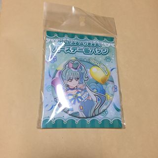 プリティストア  わんだふるぷりきゅあ キュアリリアン バースデー 缶バッジ(バッジ/ピンバッジ)