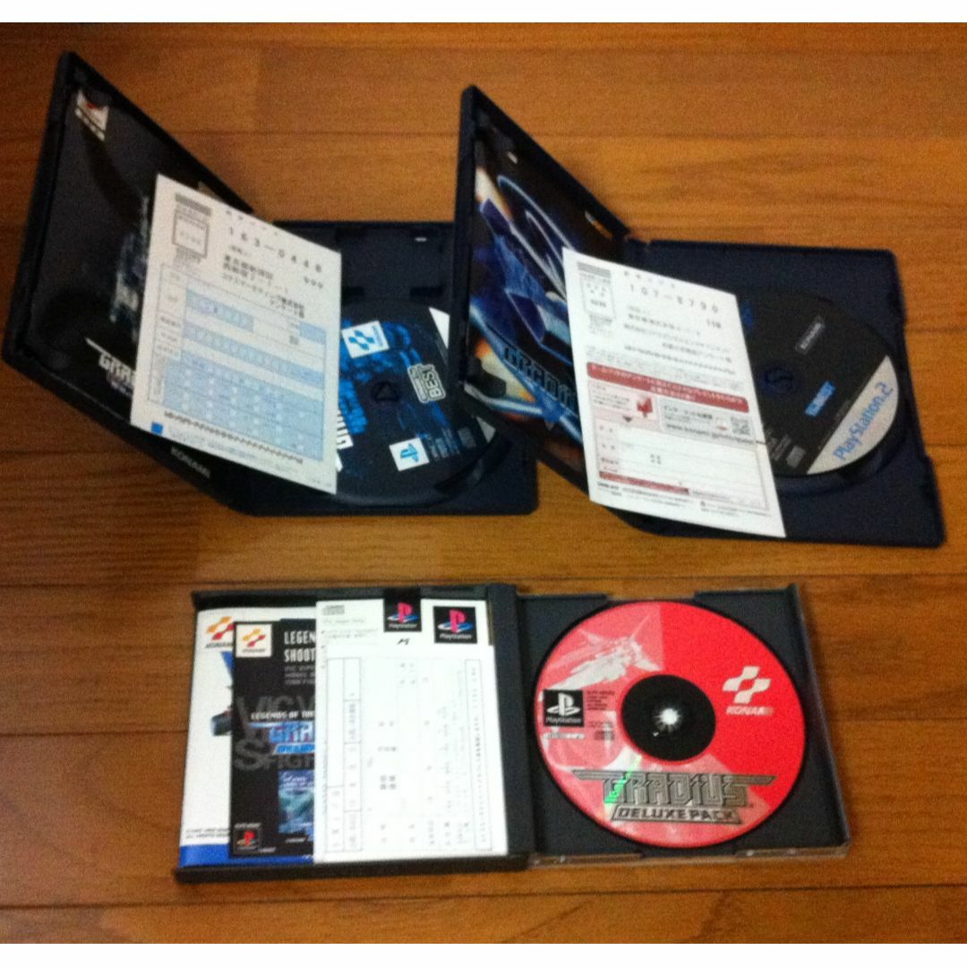 グランドセール 漫画 - PlayStation2 PS1 + グラディウスV グラディウスIII&IV PS2 家庭用ゲームソフト