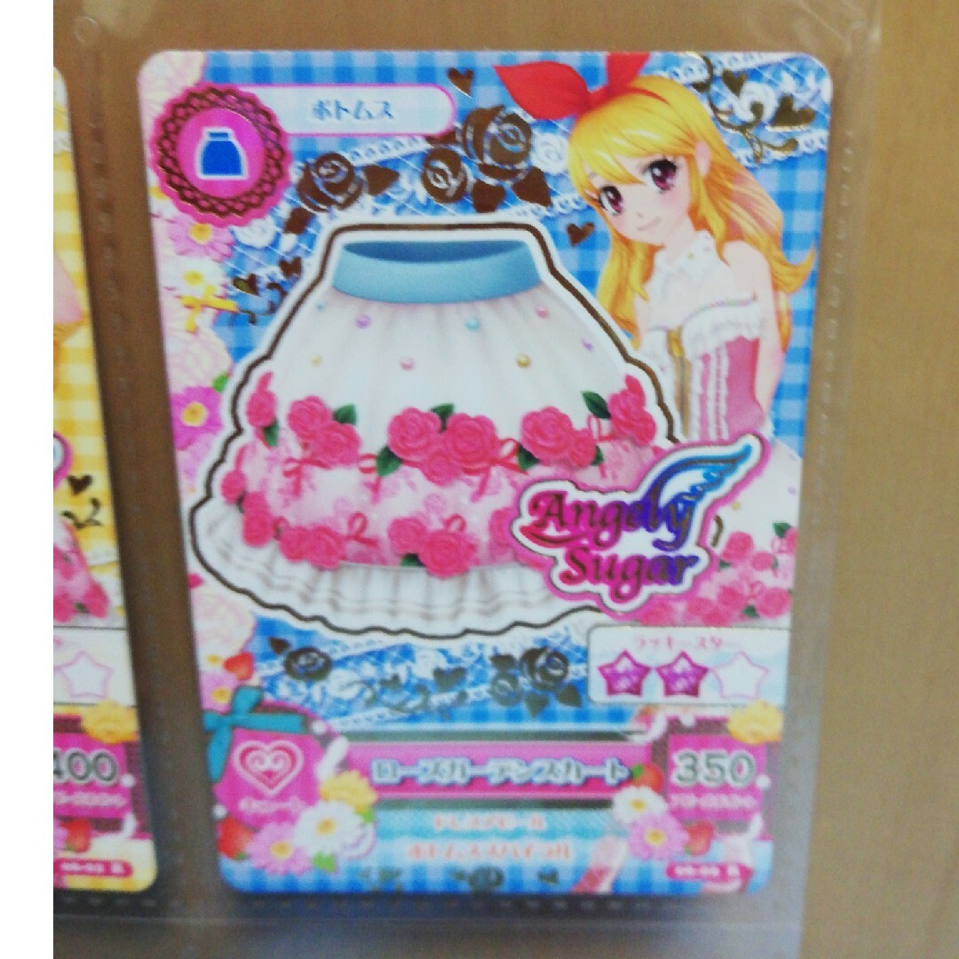 アイカツ! - アイカツカード ローズガーデンコーデの通販 by アイカツ! - アイカツカード ローズガーデンコーデの通販 by