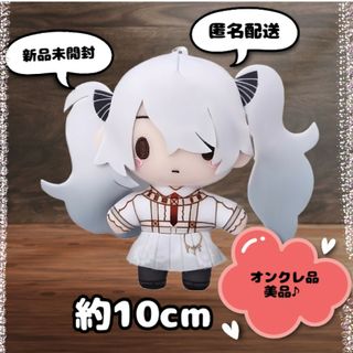 プロジェクトセカイ カラフルステージ! feat.初音ミク  ふわぷちマスコット(ぬいぐるみ)