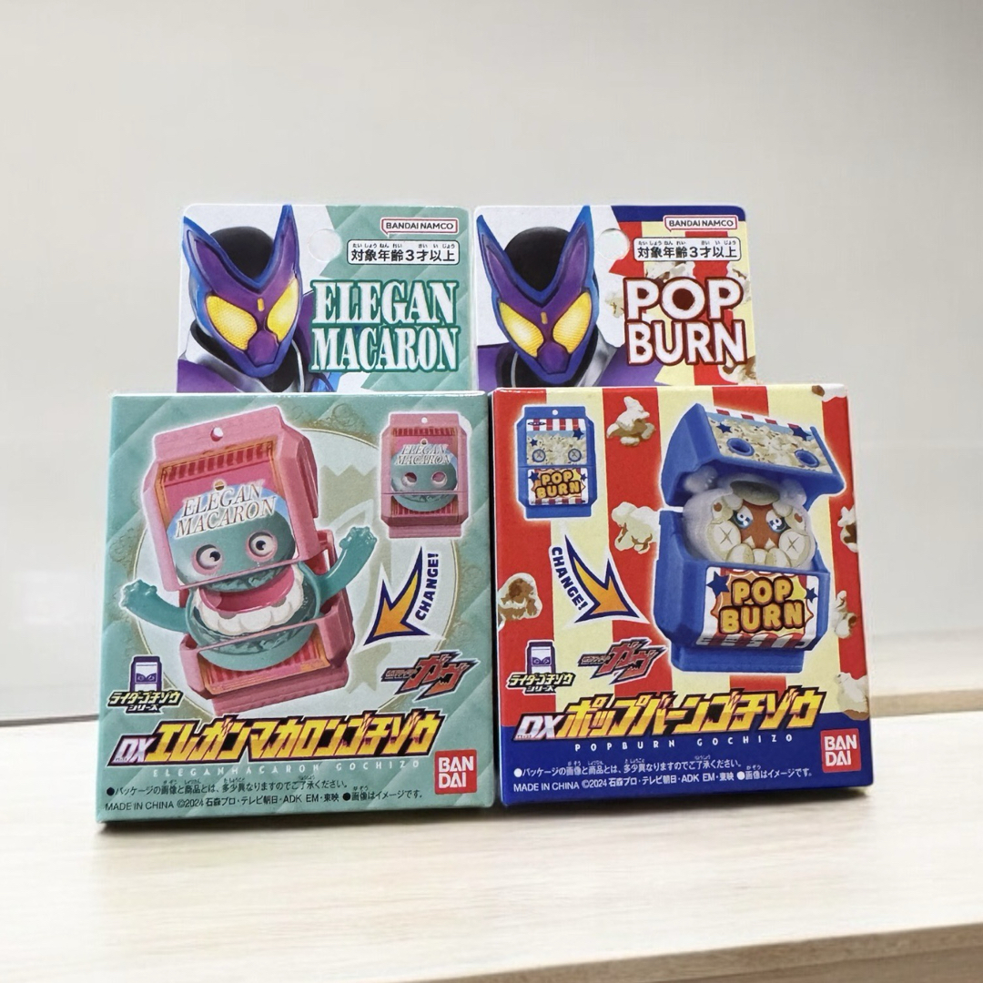 BANDAI - 仮面ライダーガウ DX エレガンマカロン ポップバーン BANDAI - 仮面ライダーガウ DX エレガンマカロン ポップバーン