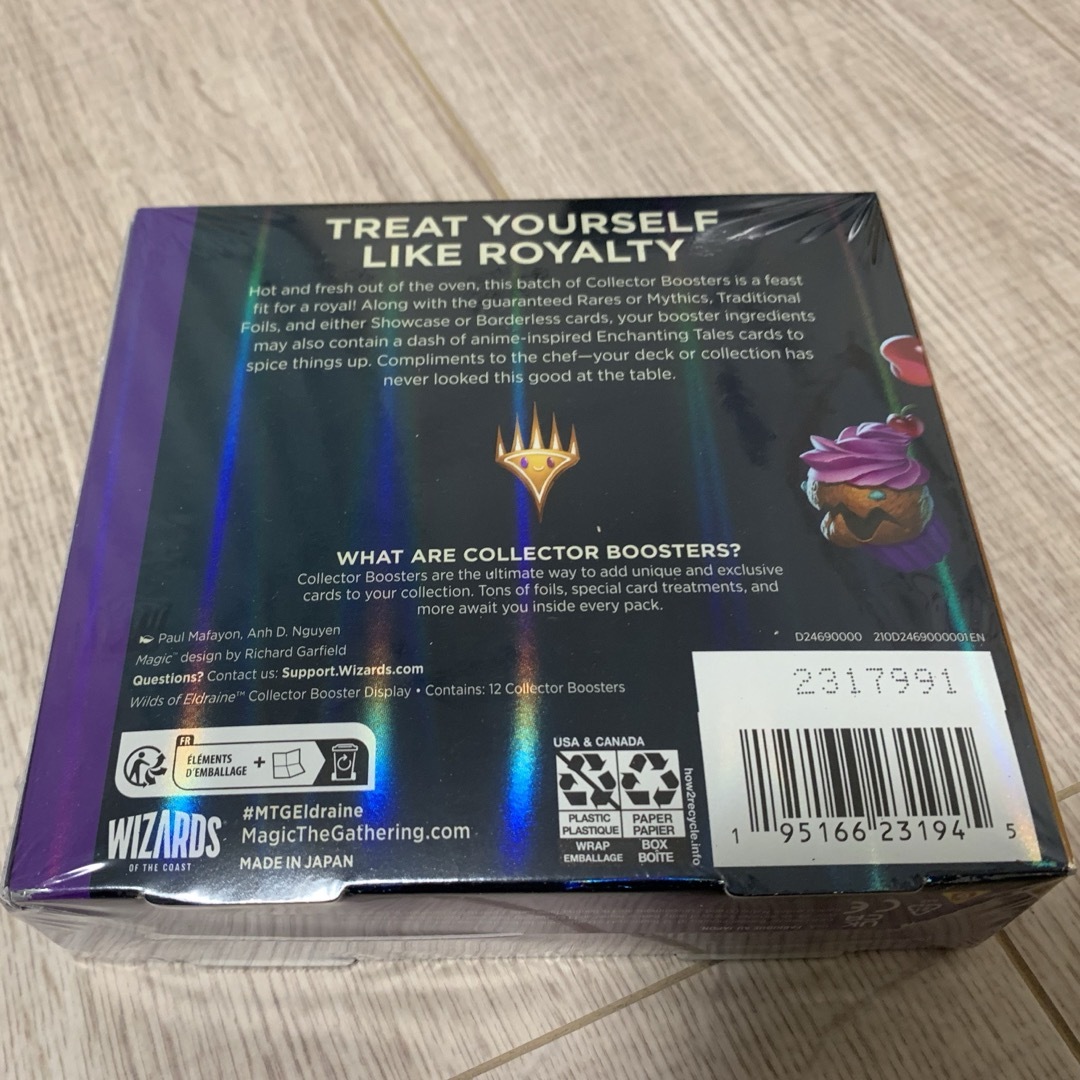 mtg エルドレインの森 コレクターブースター box 英語版 1箱 mtg エルドレインの森 コレクターブースター box 英語版 1箱