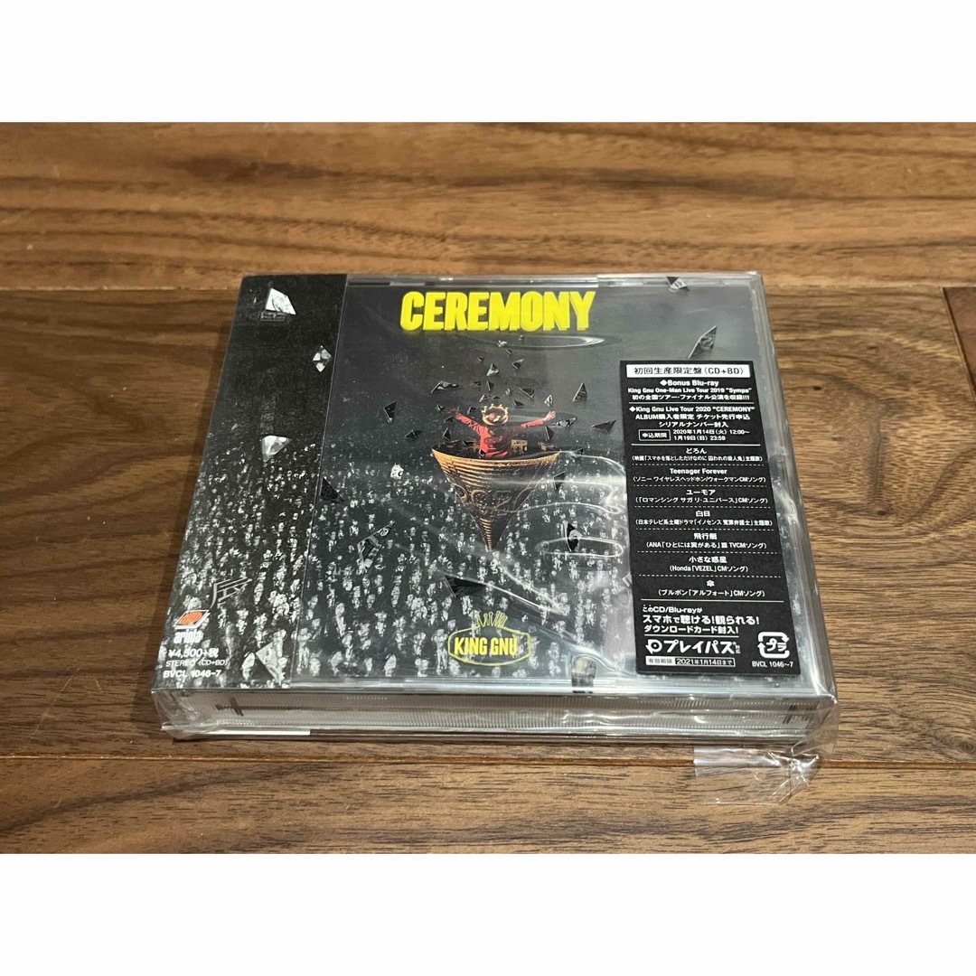 King Gnu CEREMONY 初回生産限定盤 CD+ブルーレイ 新品未開封 King Gnu CEREMONY 初回生産限定盤 CD+ブルーレイ 新品未開封