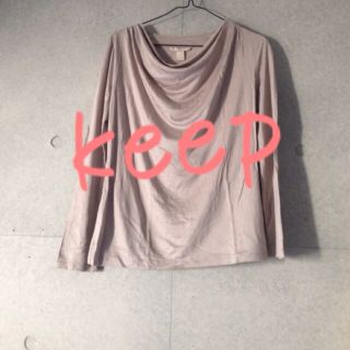 バナナリパブリック(Banana Republic)のバナリパ☆ドレープカットソー美品！(カットソー(長袖/七分))