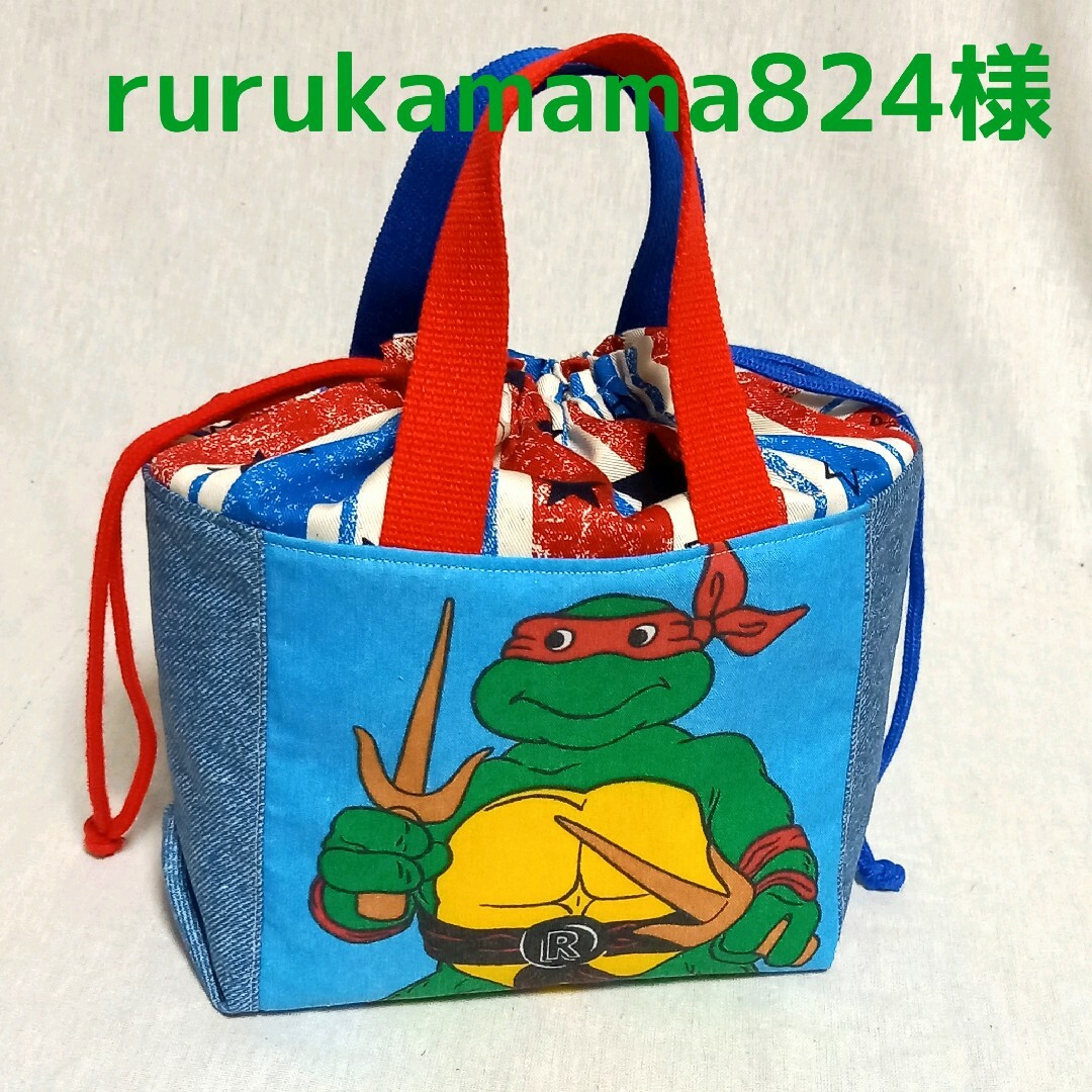 ⭐︎【天然】ラリマー ルース 14.28g ⭐︎【天然】ラリマー ルース 14.28g