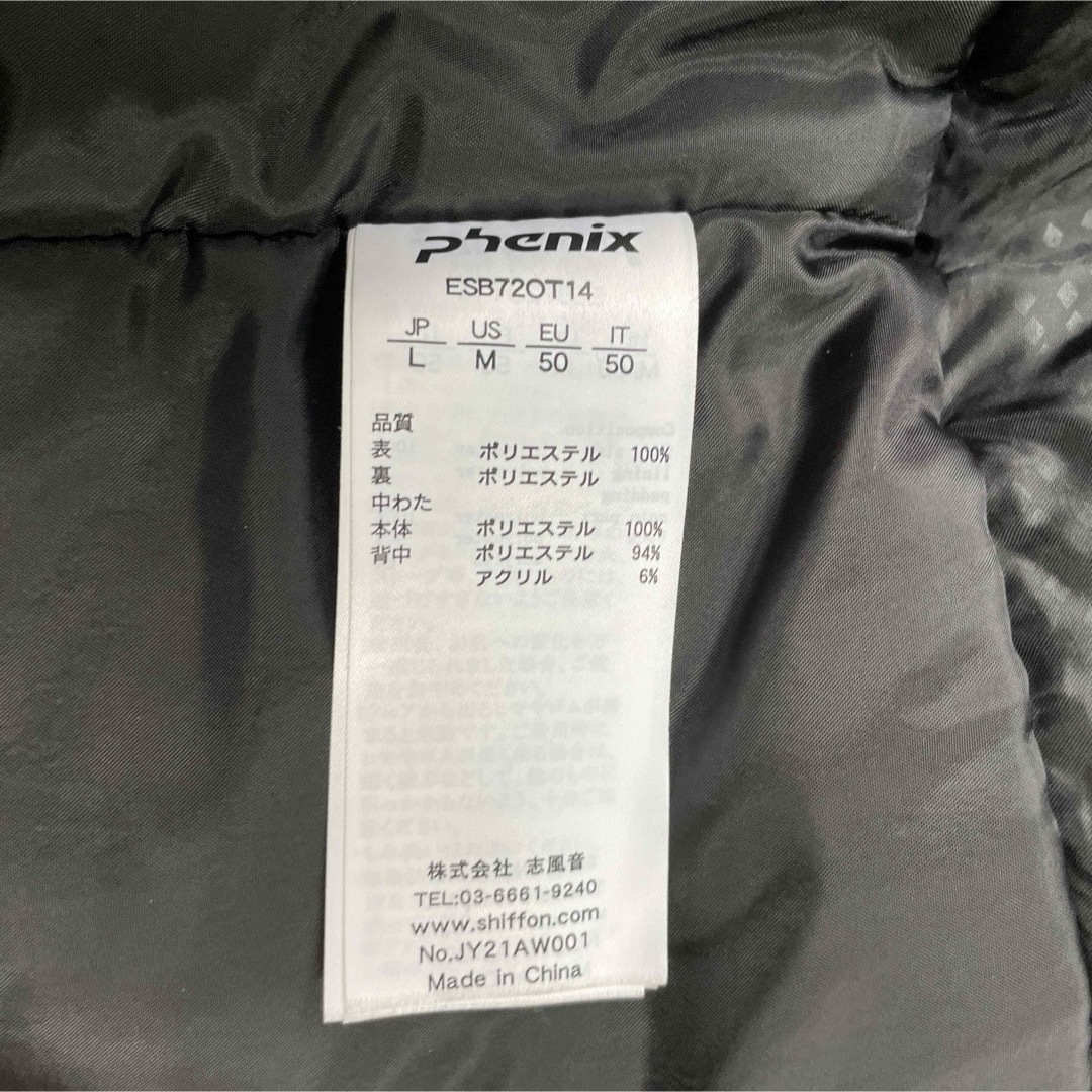 Phenix フェニックス ストラトススキージャケット中古 サイズL Phenix フェニックス ストラトススキージャケット中古 サイズL