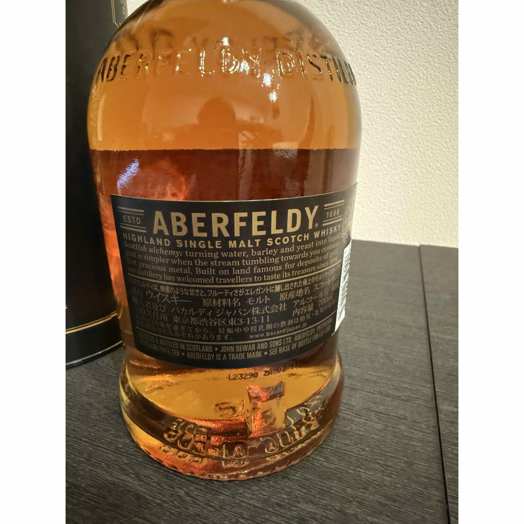 アバフェルディ 12年 Aberfeldy 12 years 酒 アバフェルディ 12年 Aberfeldy 12 years 酒