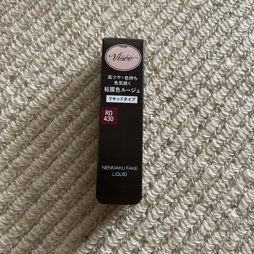 VISEE(ヴィセ)のヴィセ ネンマクフェイク リキッド RD430(6mL) コスメ/美容のベースメイク/化粧品(口紅)の商品写真